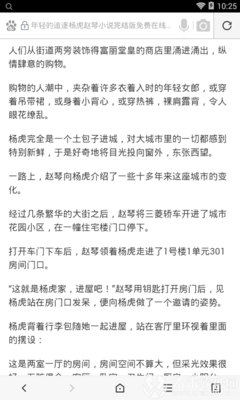 华体汇官网网址